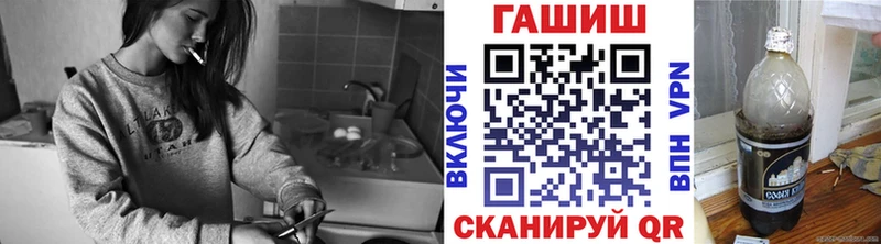 ГАШ гашик  Михайлов 
