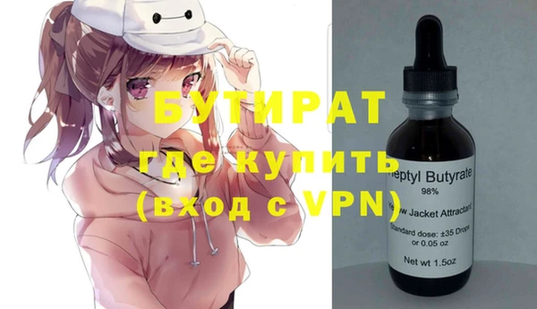 дмт Аркадак