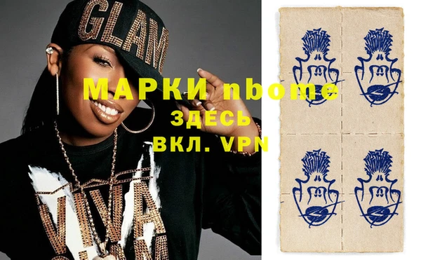 кокаин колумбия Баксан