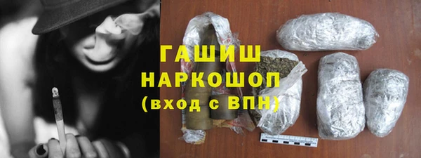 кокаин колумбия Баксан