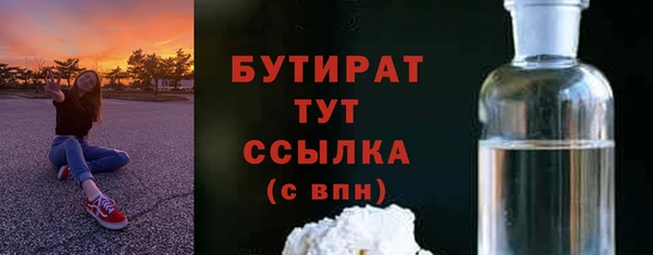 кокаин колумбия Баксан
