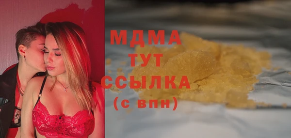 дмт Аркадак