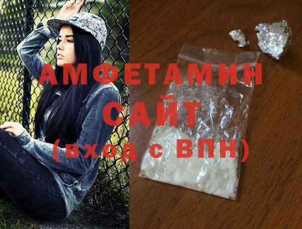 дмт Аркадак