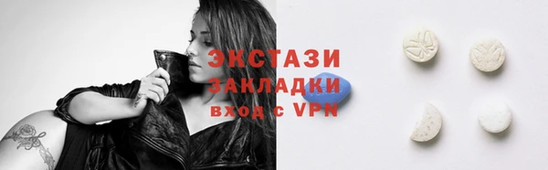 дмт Аркадак