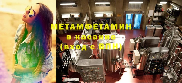 кокаин колумбия Баксан