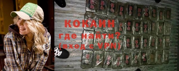 крисы Арсеньев
