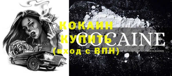 крисы Арсеньев