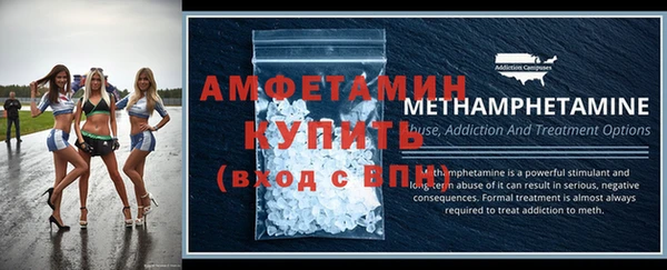 мескалин Балабаново