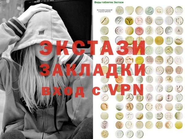 крисы Арсеньев