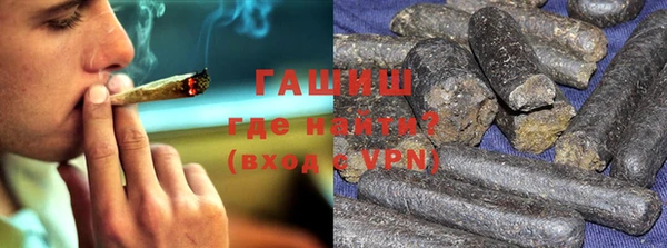 мескалин Балахна