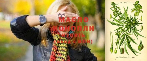 дмт Аркадак