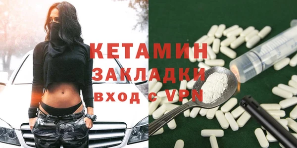 дмт Аркадак